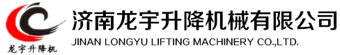河北鑫宇金屬制品股份有限公司